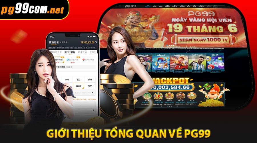 Giới thiệu tổng quan về PG99.Com